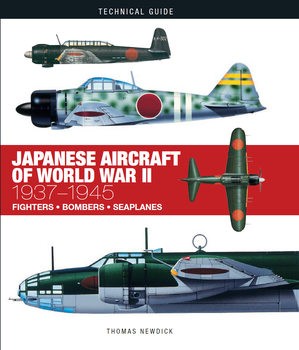 Japanese Aircraft of World War II (Technical Guides)