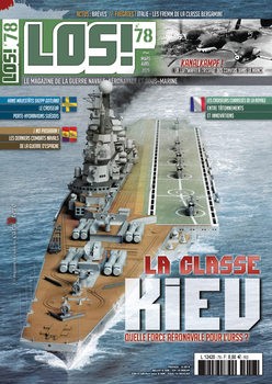 LOS! 2025-03-04 (78)