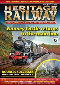 Heritage Railway 2025-332