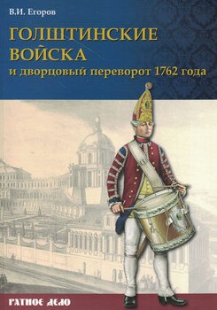      1762   ( )