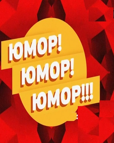 ! ! ! (31.05.2025) WEBRip 1080p