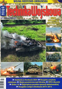Wojna Rosyjsko-Ukrainska (Nowa Technika Wojskowa Numer Specjalny 19)
