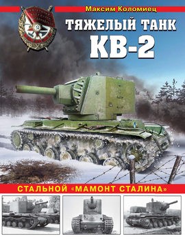   -2:  " " (  .  )