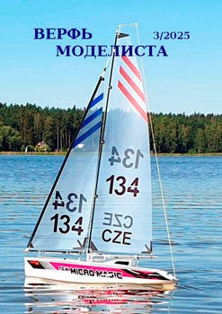   2025-03