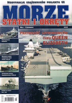 Morze Statki i Okrety 2025-05-06 (228)