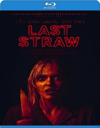 Ночная смена / Last Straw (Алан Скотт Нил) [2023, Триллер, BDRip 1080p] Dub (Lucky Production) + Original + Sub (Rus/Eng)