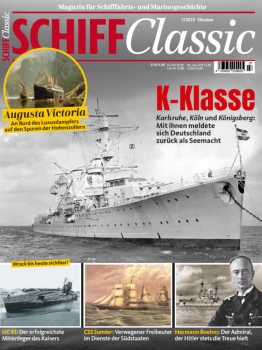 Schiff Classic 2025-07