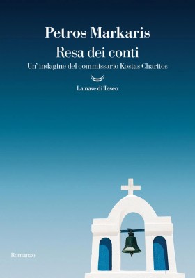 Petros Markaris - Resa dei conti (2025)