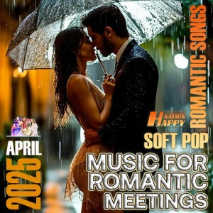 Music For Romantic Meetings (2025)