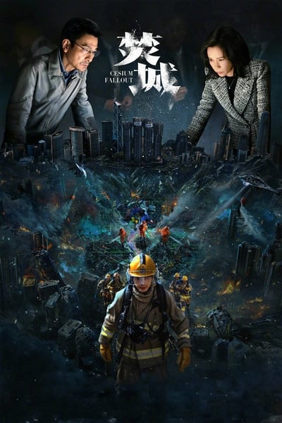 Cesium Fallout 2024 1080p BluRay x264 AAC5 1-WORLD
