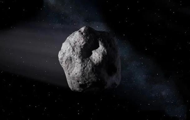 К Земле приближается астероид 2023 KU