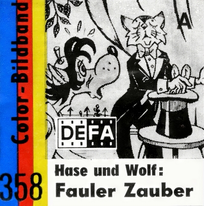 Ну, Погоди! | Na, Warte! (19ХХ) [DEFA]