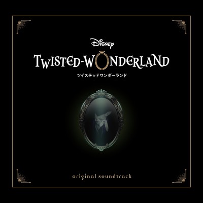 Disney Twisted-Wonderland Soundtrack
