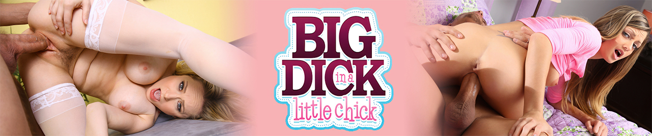 Big Dick in a Little Chick 1-3 / Большой Член в Маленькой Цыпочке 1, 2, 3