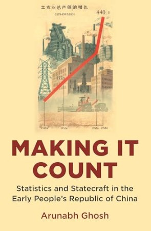 1489922184ce1acc9a539f6cd2550b6c - Making It Count - Arunabh Ghosh