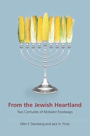 From the Jewish Heartland  – Ellen F. Steinberg