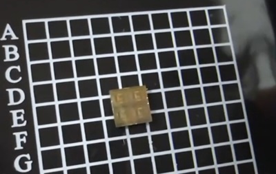 Китайские учёные представили самый быстрый в мире носитель флеш-памяти