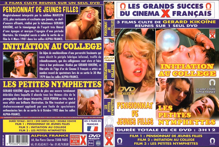 Les Petites nymphettes / Sweet Young Girls / Маленькие нимфетки