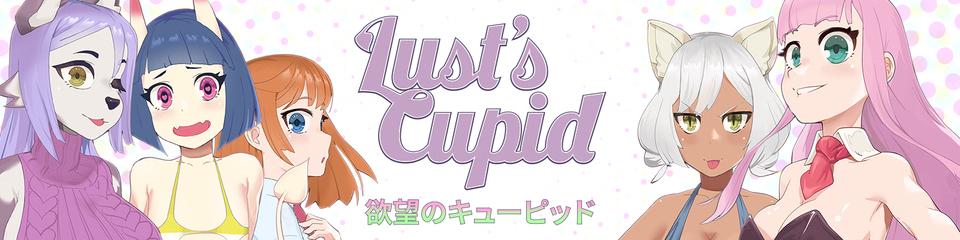 Lust s Cupid