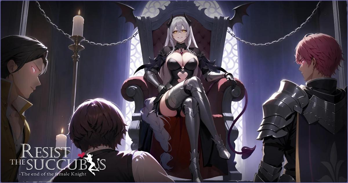 Resist the succubus - The end of the female Knight