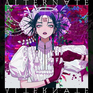 Naked Identity Created by King - Alternate [EP] (2025)