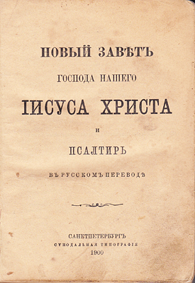 https://i125.fastpic.org/big/2025/0421/81/1a293da31a7f3bd17b13272c51f87381.jpg