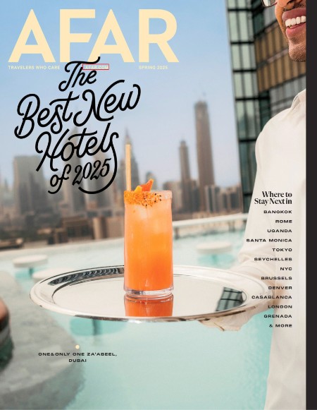 AFAR - Spring 2025