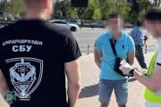 Правоохранители разоблачили чиновника КГГА, который «торговал» разрешениями на землю в Киеве