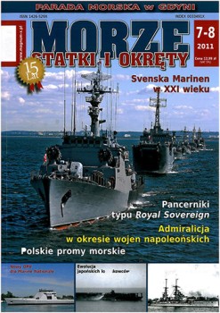 Morze Statki i Okrety 2011-07/08