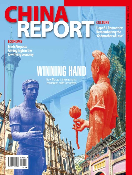 China Report - Issue 141, February 2025