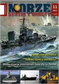 Morze Statki i Okrety 2011-11