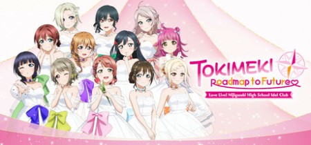 img Love Live Nijigasaki High School Idol Club TOKIMEKI Roadmap to Future-TENOKE