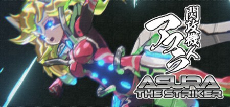 img ASURA THE STRIKER-TENOKE
