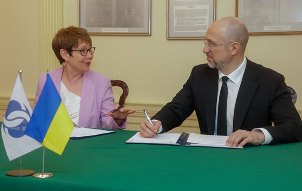 ЕБРР выделит Украине 270 млн евро на закупку газа