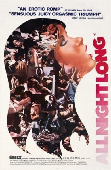 All Night Long - 1080p
