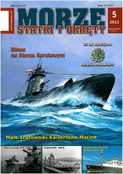 Morze Statki i Okrety 2012-05