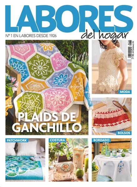 Labores del hogar №785 2025