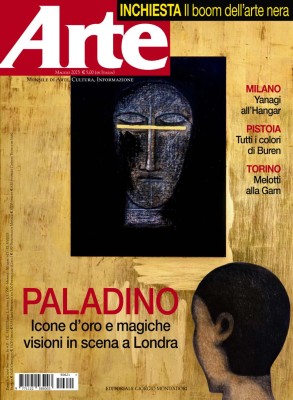 Arte - Maggio 2025