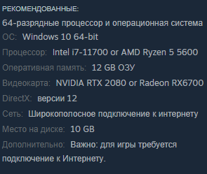 Deadzone Rogue ������ �� ���� � ��������� ������