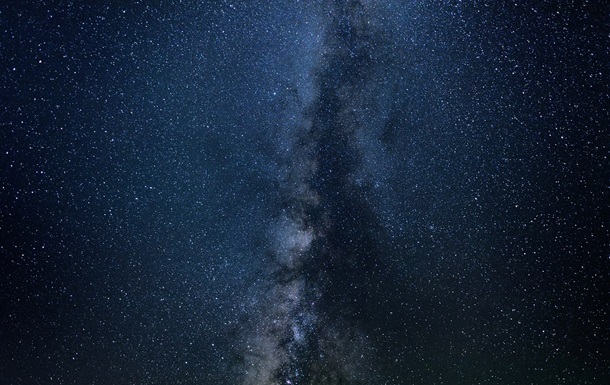 Возле Земли обнаружено неизвестное молекулярное облако