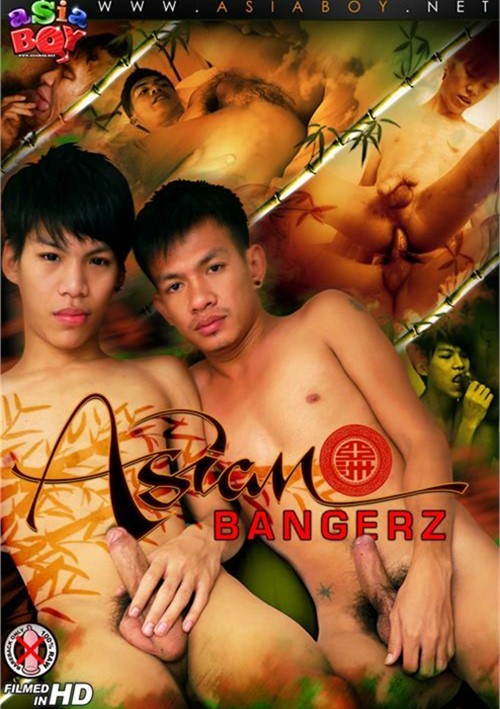 Asian Bangerz / Азиатский Фейерверк