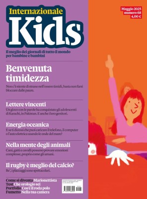 Internazionale Kids - Maggio 2025