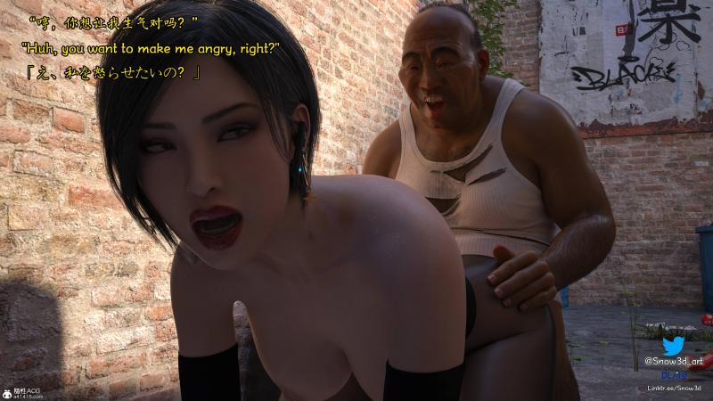 Snow3d - Secret Agent vs homeless man 10 - English 3D Porn Comic