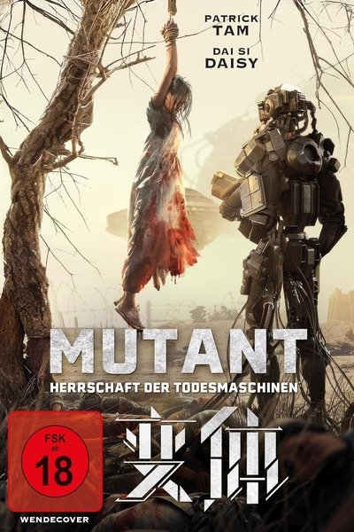 Mutant.Herrschaft.der.Todesmaschinen.2024.German.1080p.BluRay.x264-GMA