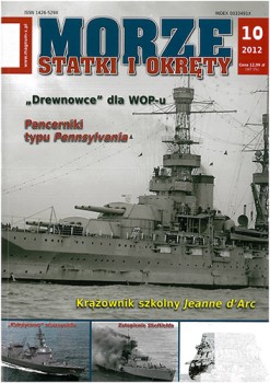 Morze Statki i Okrety 2012-10