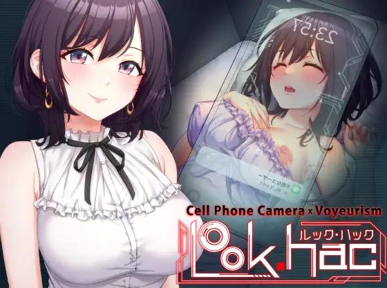 TawawaDelivery - LOOK.hac V2.2 + DLCs Final (eng) Porn Game