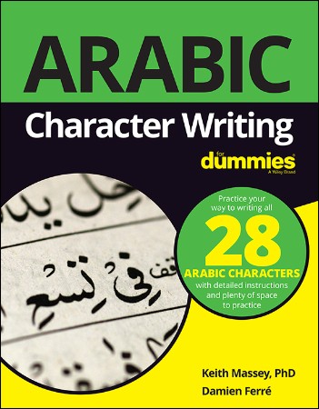 83382a9a9c40988b1356b37b42541af0 - Arabic Character Writing for Dummies - Ferré