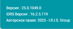 Readiris PDF 25.0.1049