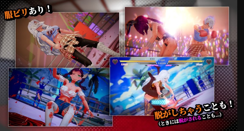 Dere - Lesbian Battle! vα0.12a Porn Game