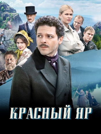   /  1,  1-8  8 (2022) WEB-DL 1080p